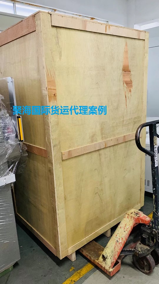 越南退運(yùn)回國1.jpg