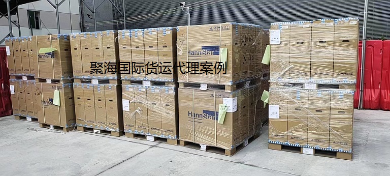 買單出口越南.jpg