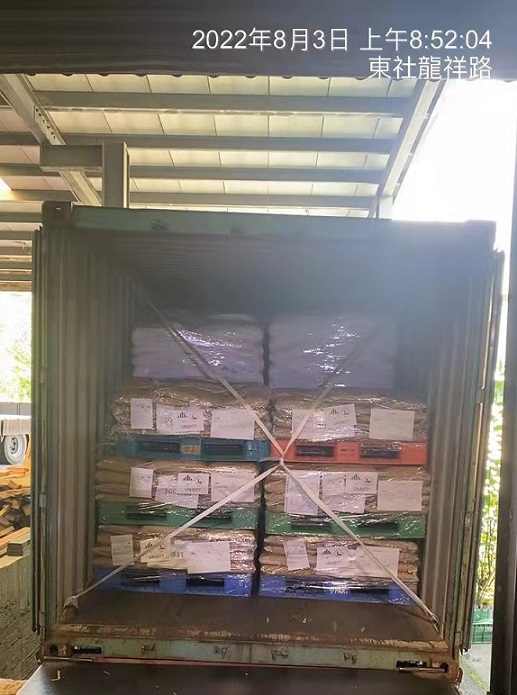 臺灣危險品清關.jpg