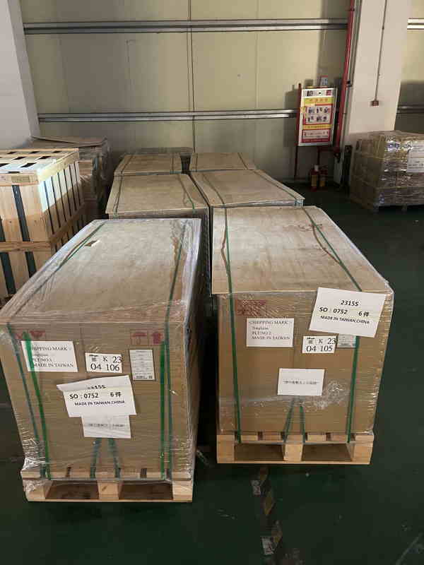 東莞到牙買加海運(yùn).jpg