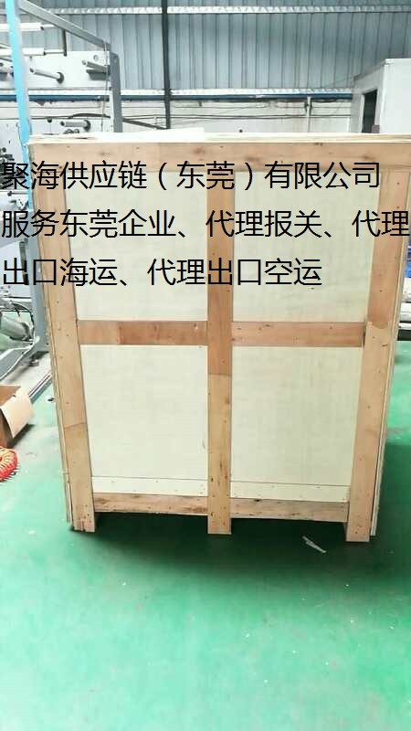 噴碼器1.jpg