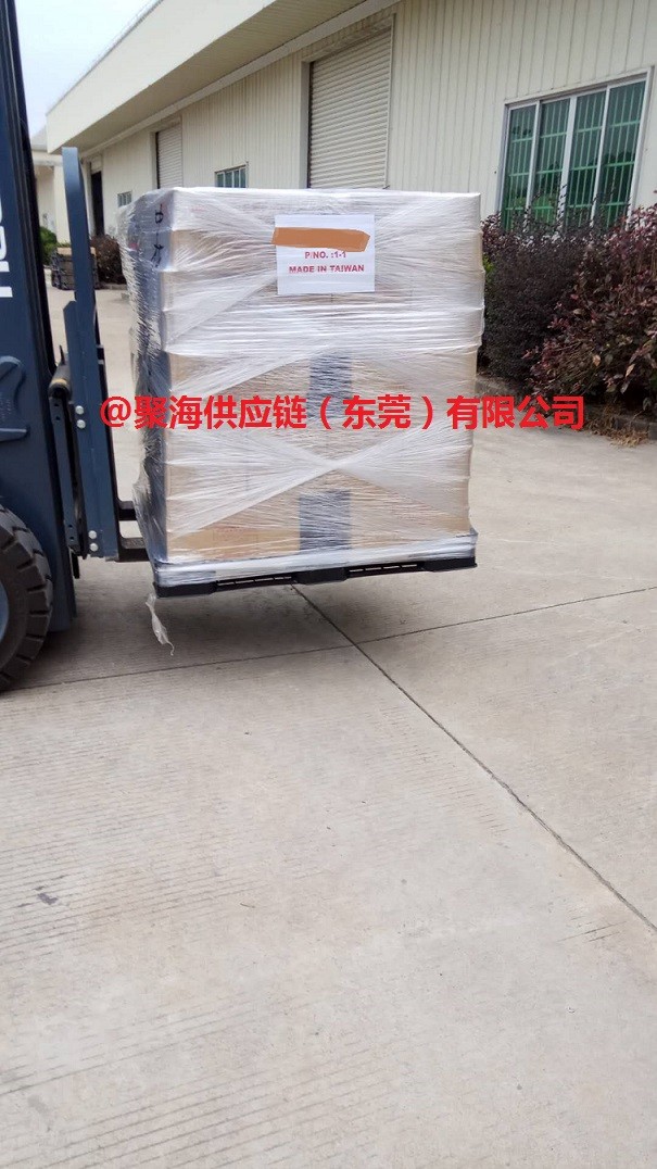 激光切割機零配件5.jpg