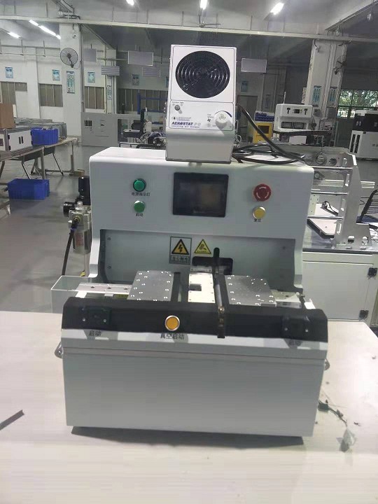手機檢測儀器4.png