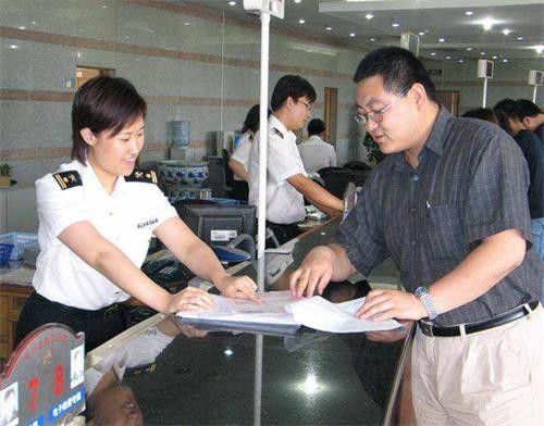 報關(guān)資料.jpg