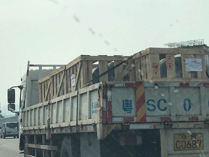報關(guān)單證2.jpg